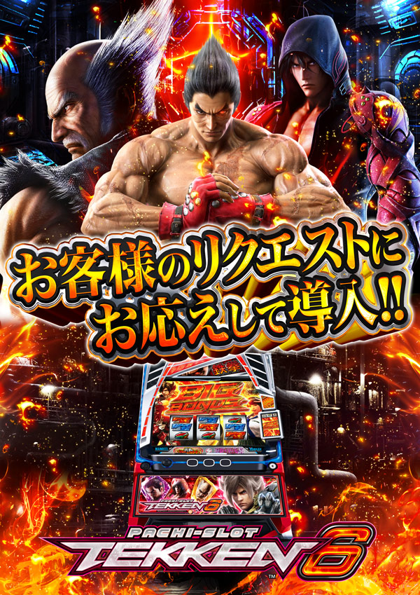 ゼニスコートの最新情報画像