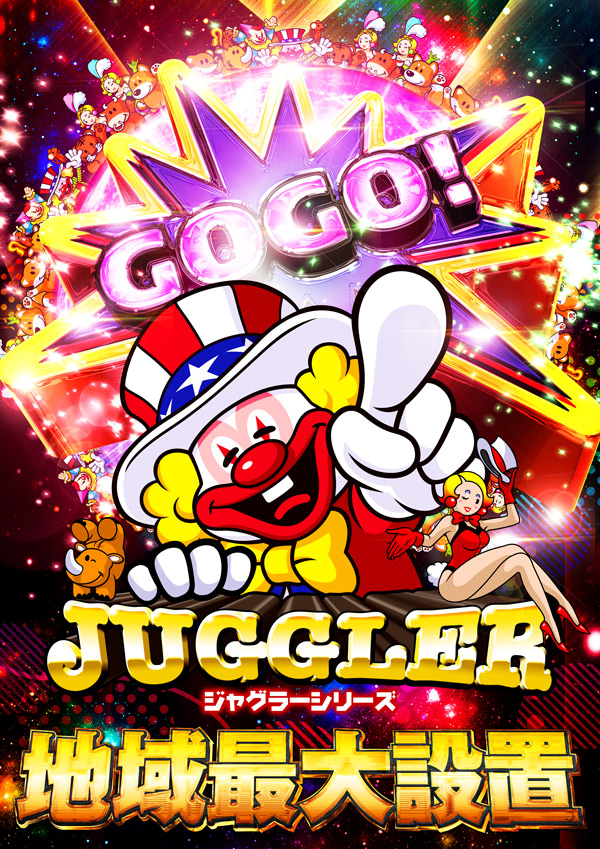 ゼニスコートの最新情報画像