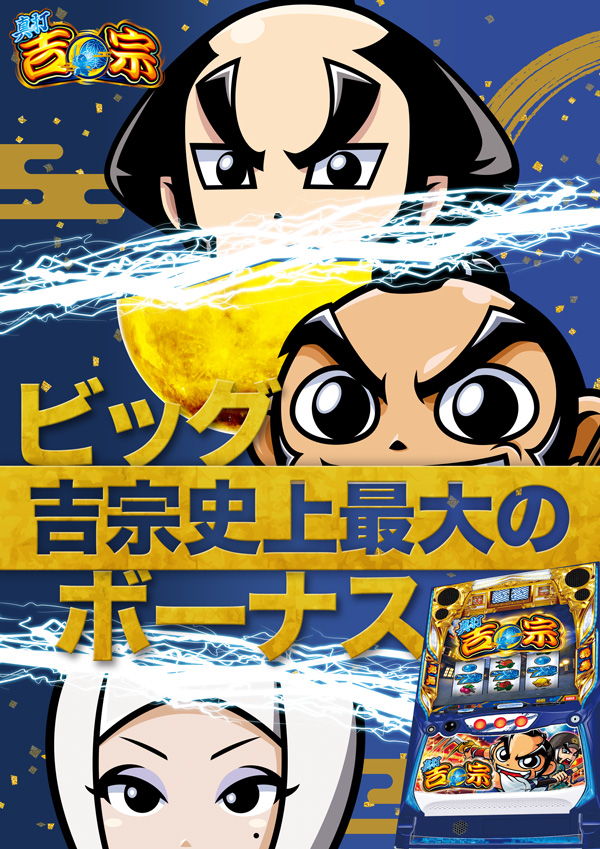 ゼニスコートの最新情報画像