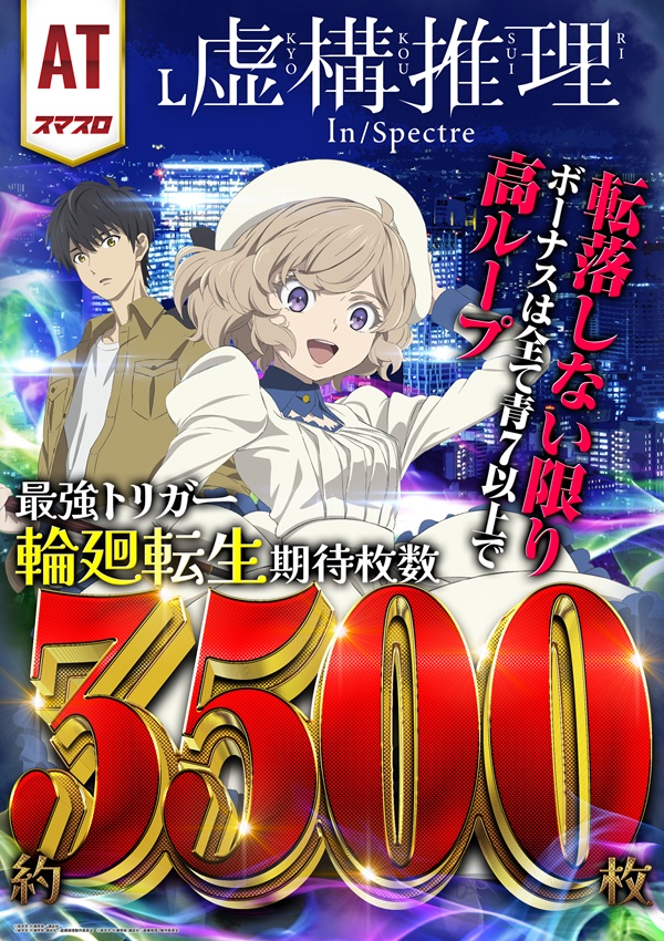 ゼニスコートの最新情報画像