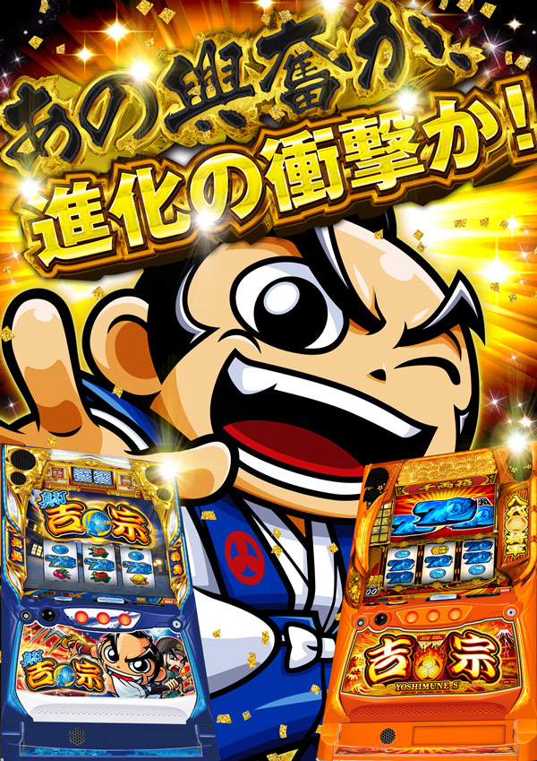 ゼニスコートの最新情報画像