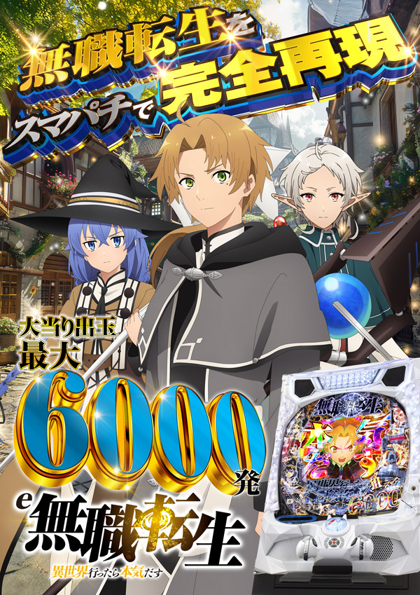 ゼニスコートの最新情報画像
