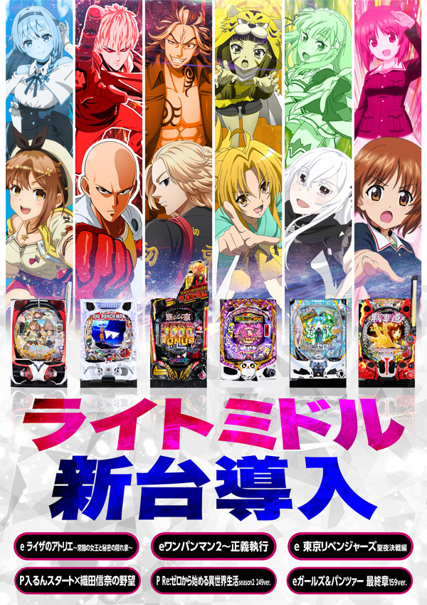 ゼニスコートの最新情報画像