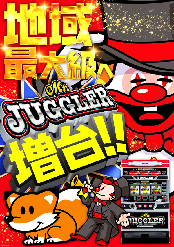 ゼニスコートの最新情報画像