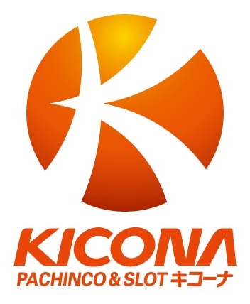 キコーナ平井店の最新情報画像