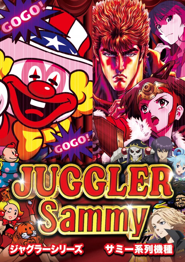 PREMIERE SLOT LAB高槻店の最新情報画像