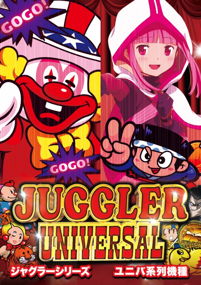 PREMIERE SLOT LAB高槻店の最新情報画像