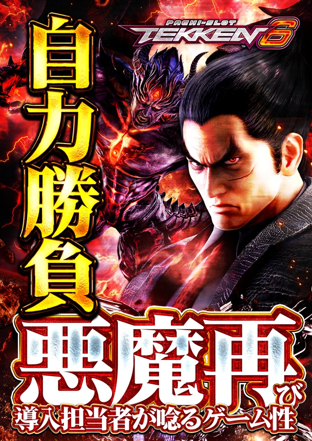 クラウンの最新情報画像