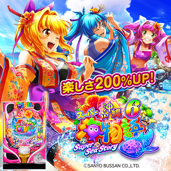 クラウンの最新情報画像