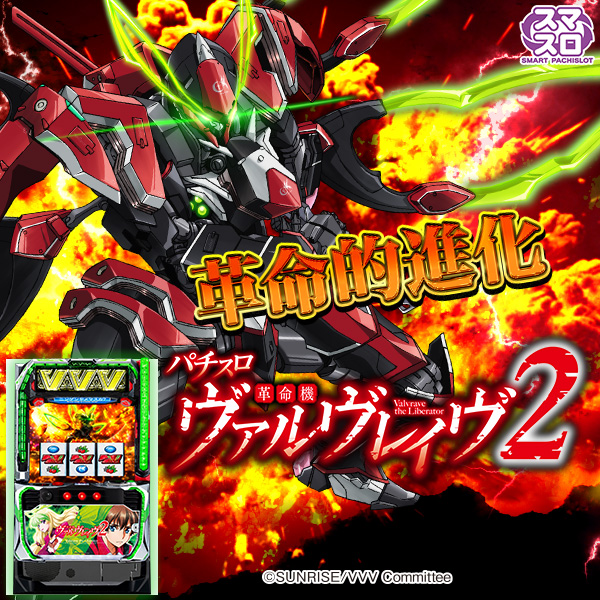 クラウンの最新情報画像