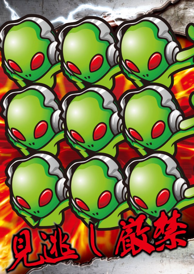 クラウンの最新情報画像