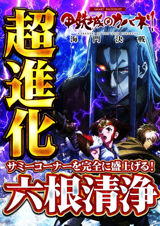 クラウンの最新情報画像