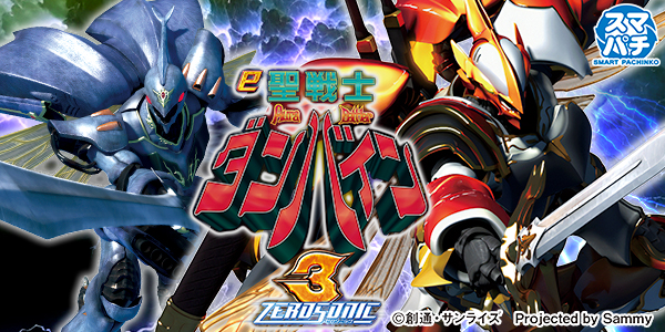 クラウンの最新情報画像