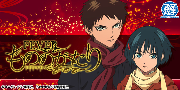 クラウンの最新情報画像