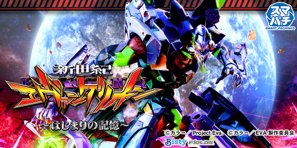 クラウンの最新情報画像