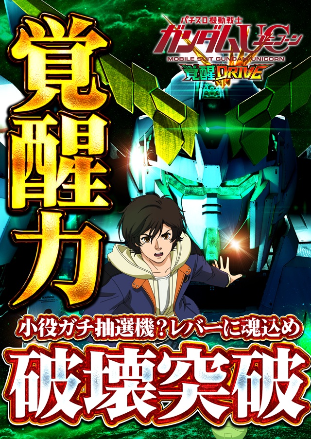 クラウンの最新情報画像