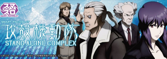 クラウン中井店の最新情報画像