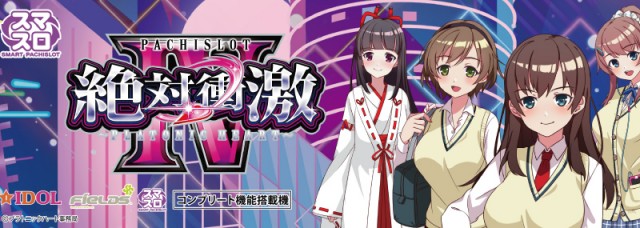 クラウン中井店の最新情報画像