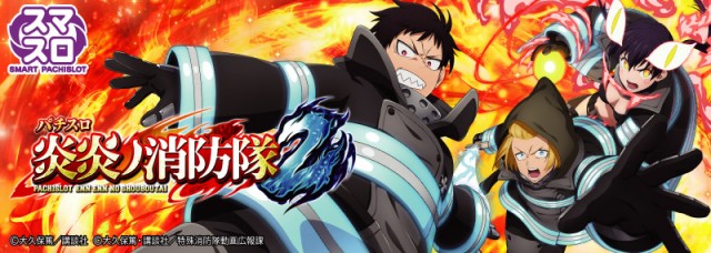 クラウン中井店の最新情報画像