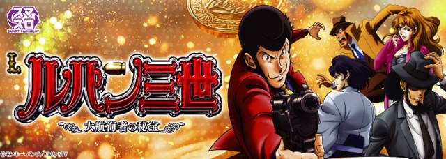 クラウン中井店の最新情報画像