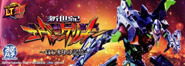 クラウン中井店の最新情報画像