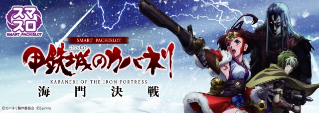 クラウン中井店の最新情報画像