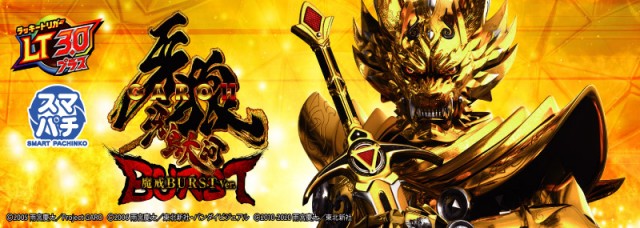 クラウン中井店の最新情報画像