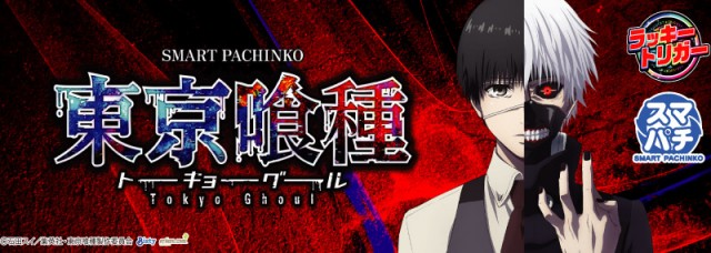 クラウン中井店の最新情報画像