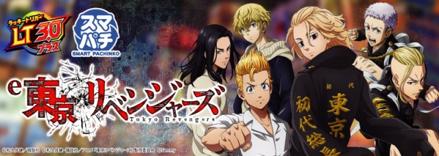 クラウン中井店の最新情報画像