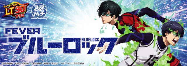 クラウン中井店の最新情報画像