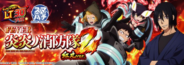 クラウン中井店の最新情報画像