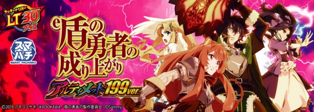 クラウン中井店の最新情報画像