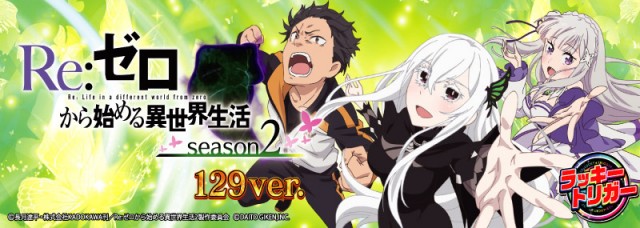 クラウン中井店の最新情報画像