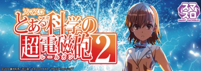 クラウン中井店の最新情報画像