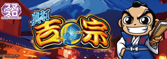 クラウン中井店の最新情報画像