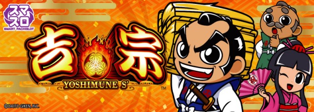 クラウン中井店の最新情報画像