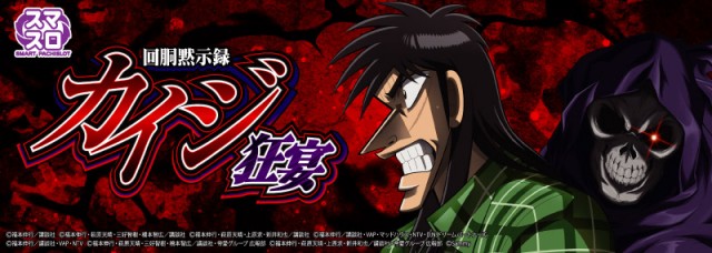 クラウン中井店の最新情報画像