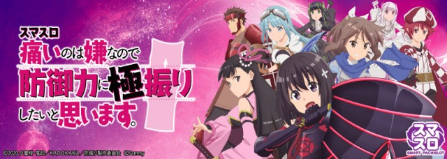 クラウン中井店の最新情報画像