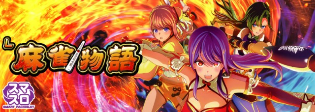 クラウン中井店の最新情報画像