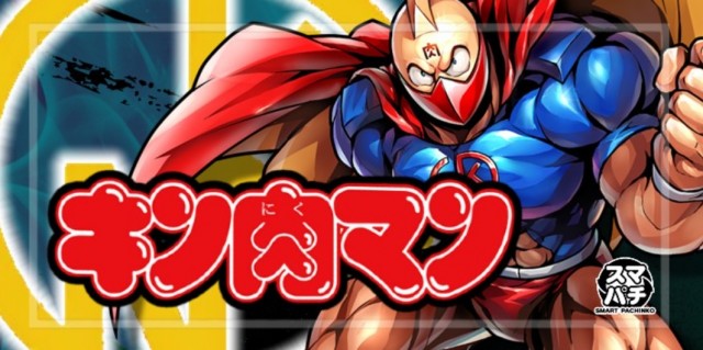 PREMIERE+LAB枚方店 本館の最新情報画像