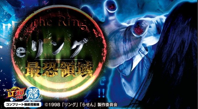 PREMIERE+LAB枚方店 本館の最新情報画像