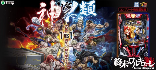 PREMIERE+LAB枚方店 本館の最新情報画像