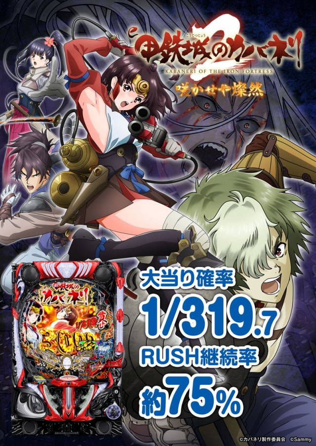 PREMIERE+LAB枚方店 本館の最新情報画像