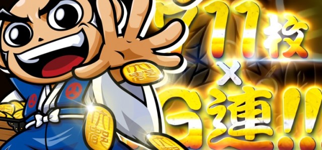 PREMIERE+LAB枚方店の最新情報画像