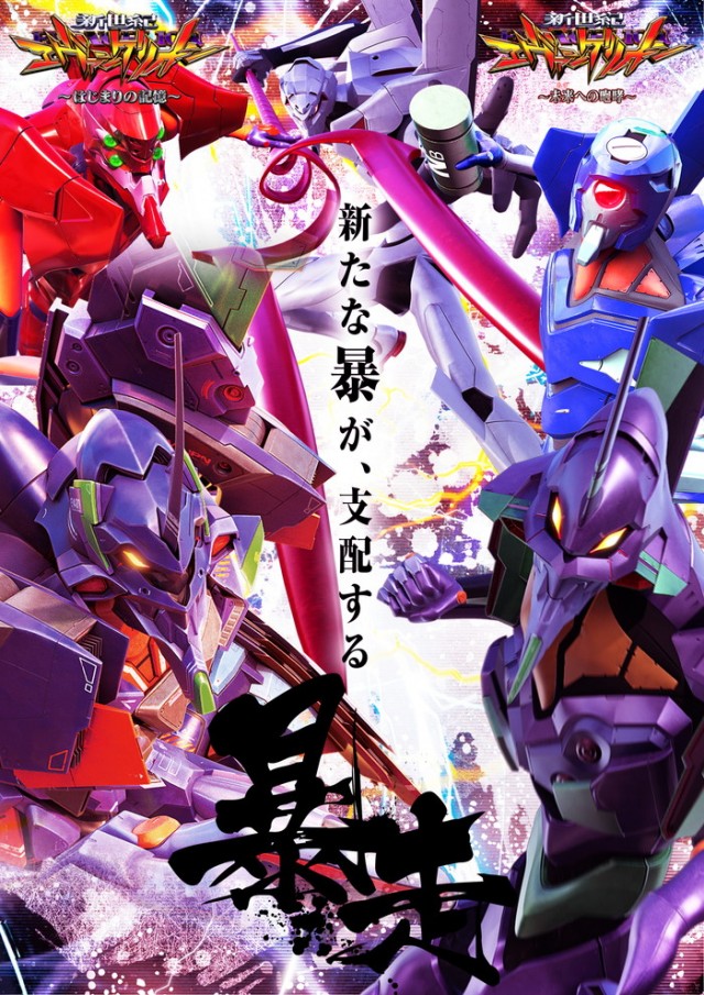 ダイアナ枚方店の最新情報画像