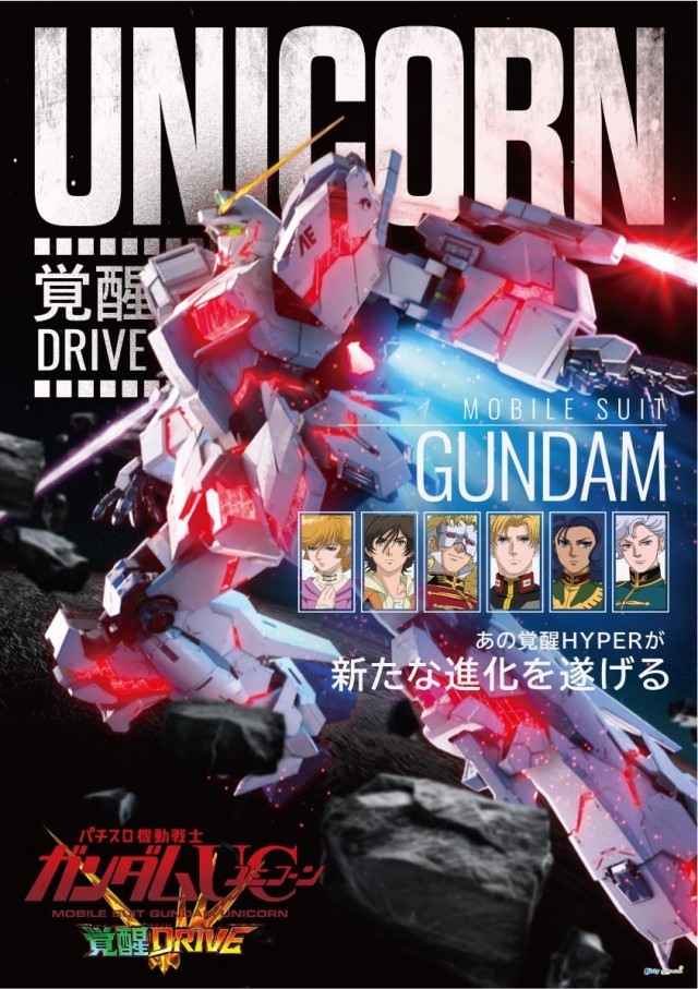 SOCIO西店･WESTSIDEの最新情報画像