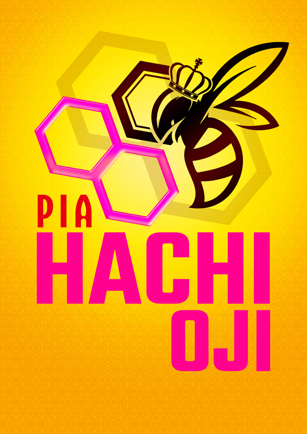 PIA八王子の最新情報画像