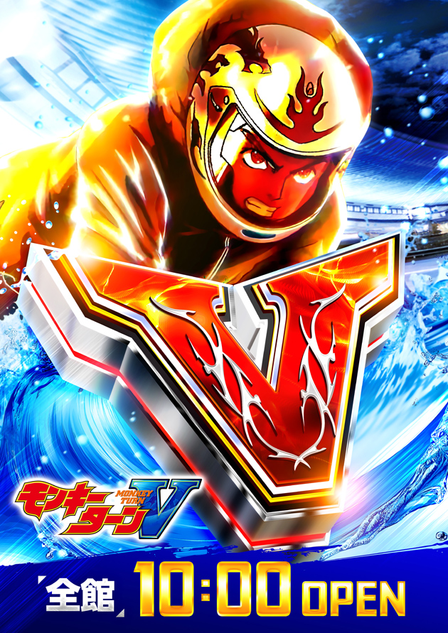 PIA八王子の最新情報画像