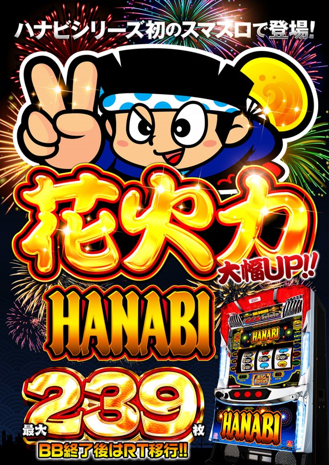 ニューゴールドの最新情報画像