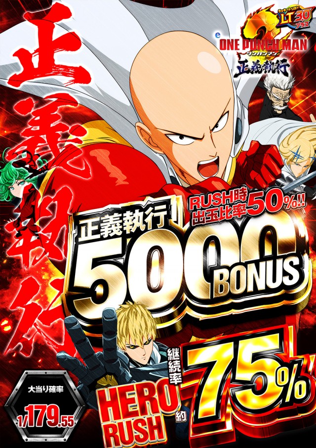 ニューゴールドの最新情報画像